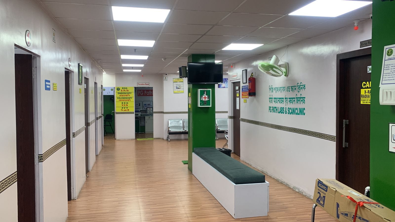 PG PATHALABS & SCAN CLINIC (11)