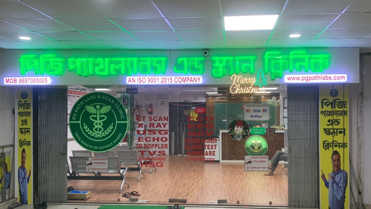 PG PATHALABS & SCAN CLINIC (2)